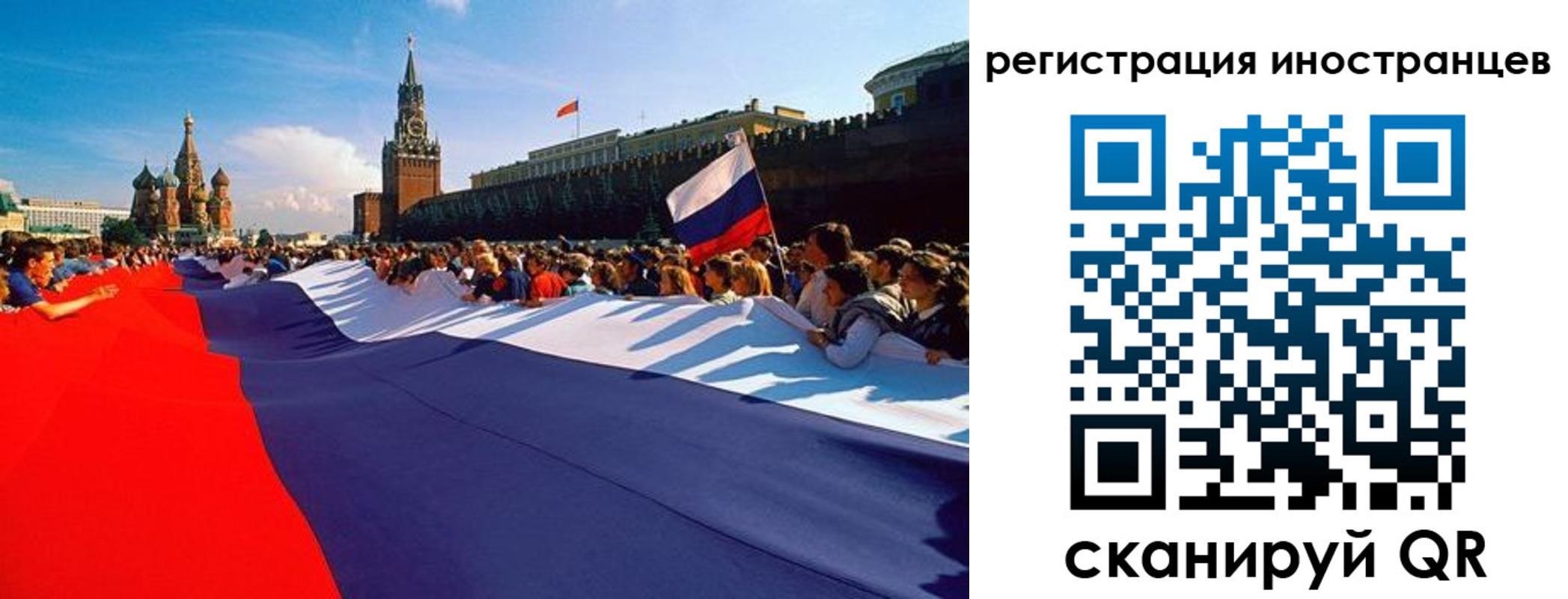 пропишу в квартире в Пыть-Яхе